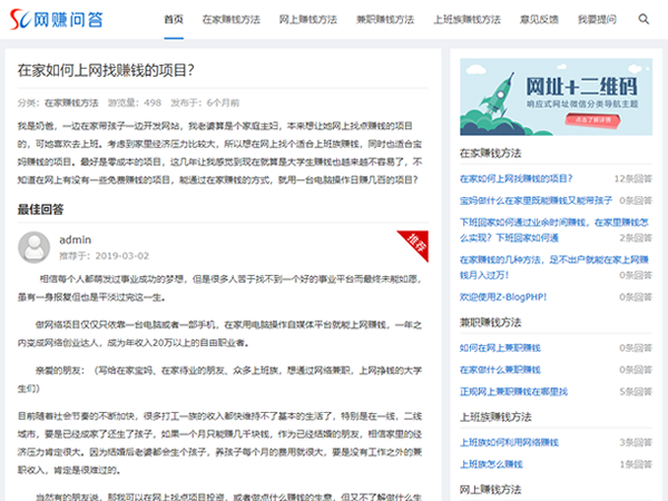 screenshot.png screenshot.png