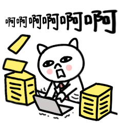 01de905724aac16ac7253812e125a6.gif 01de905724aac16ac7253812e125a6.gif