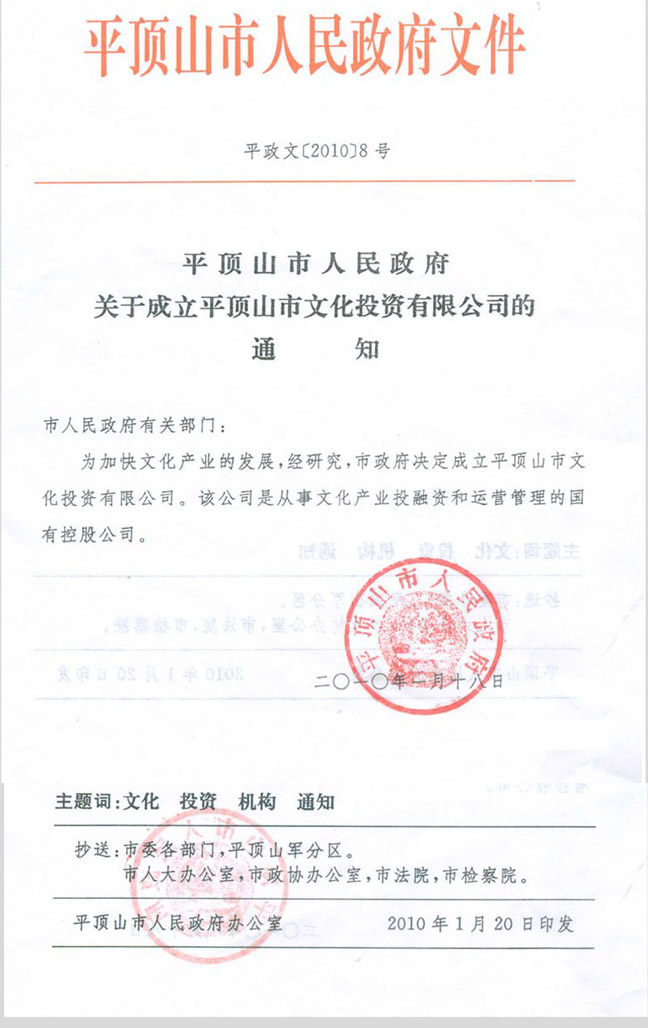 1-140119143T2955.jpg 1-140119143T2955.jpg