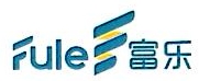 北京市富乐科技开发有限公司