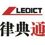 北京市律典通科技有限公司太原分公司