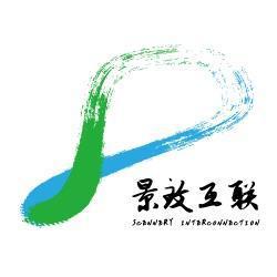 北京景致互联信息技术有限公司