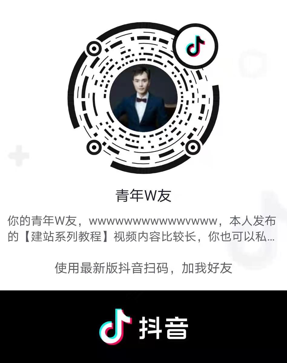 微信图片_20210228165420.jpg 微信图片_20210228165420.jpg