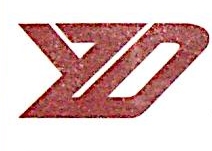 广州市雅资达化妆品有限公司