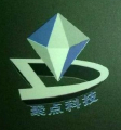 广州市聚点电子科技有限公司